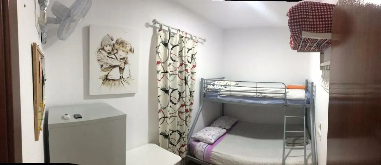 Hébergement de vacances Villa Casa Sur Aparcamiento Gratis à Cordoue Espagne