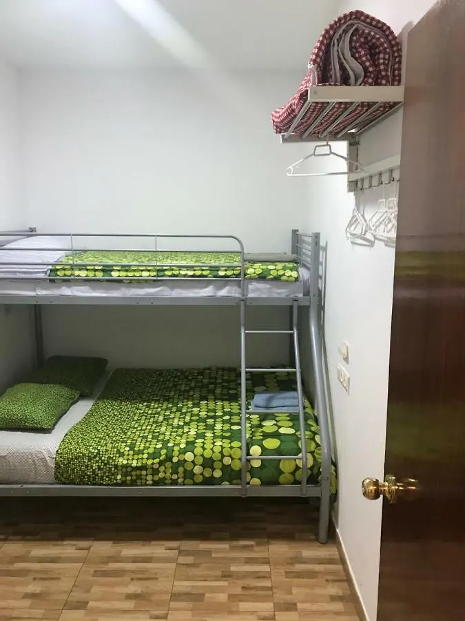 Holiday home Casa Sur Aparcamiento Gratis Villa Cordoba